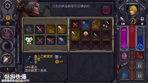 绁炰綅绾蜂簤涓婃灦娑堟伅,绁炰綅绾蜂簤2.0.9