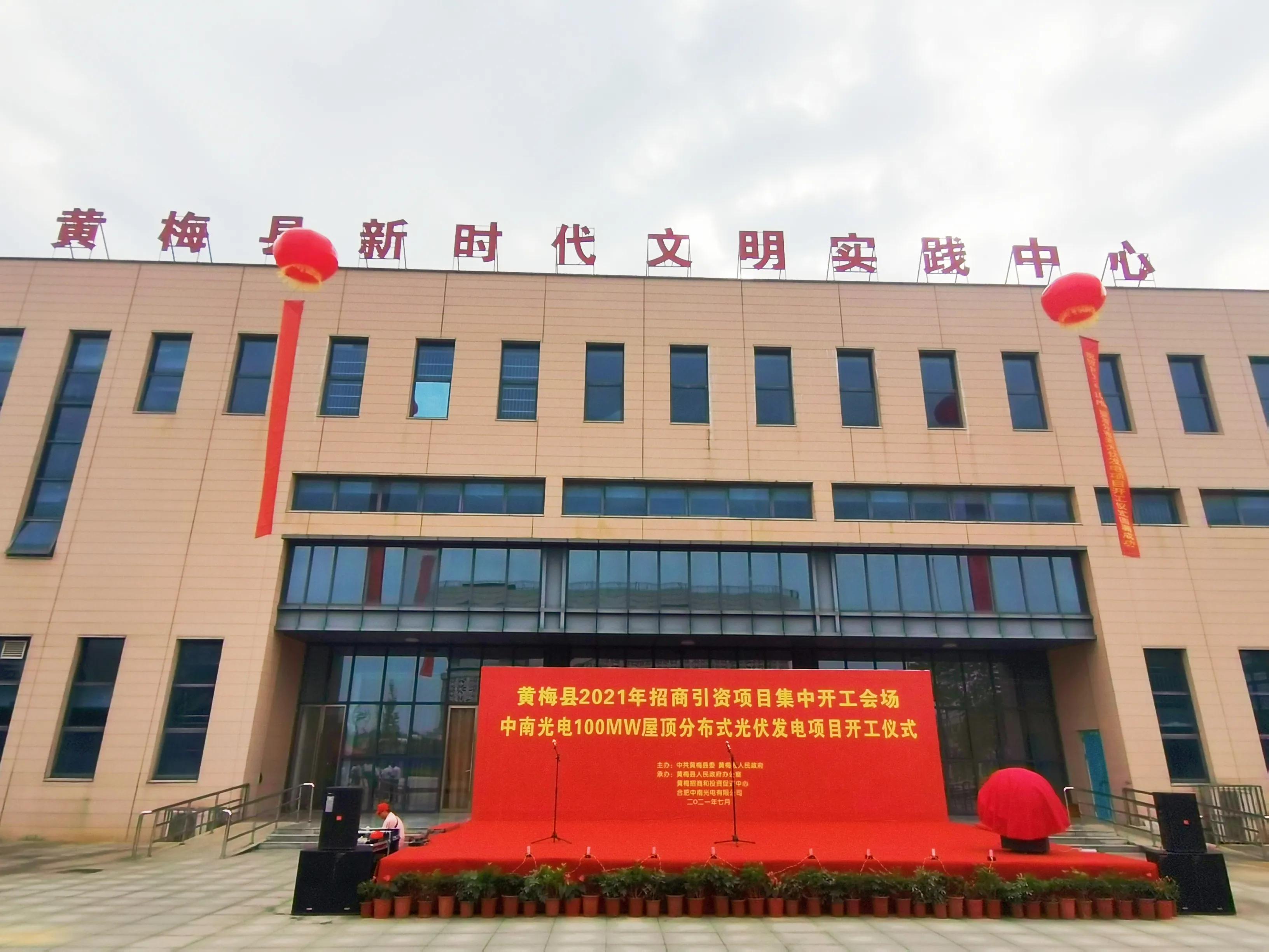 100mw激光,100mw的激光