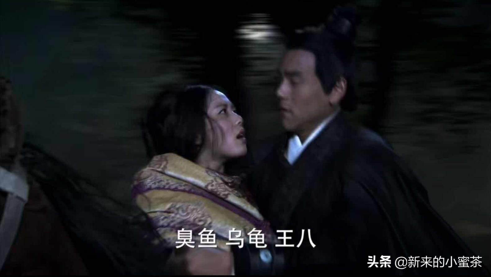 偏冷门剧风中奇缘电视剧,风中奇缘电视剧虐心