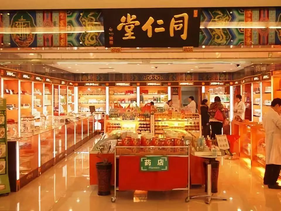 温江百特盛康透析中心电话是多少,新光天地品牌引进