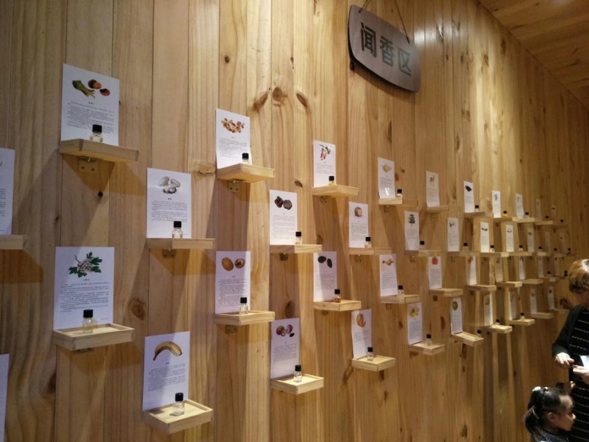 张裕卡斯特景区,张裕卡斯特酒庄游览攻略