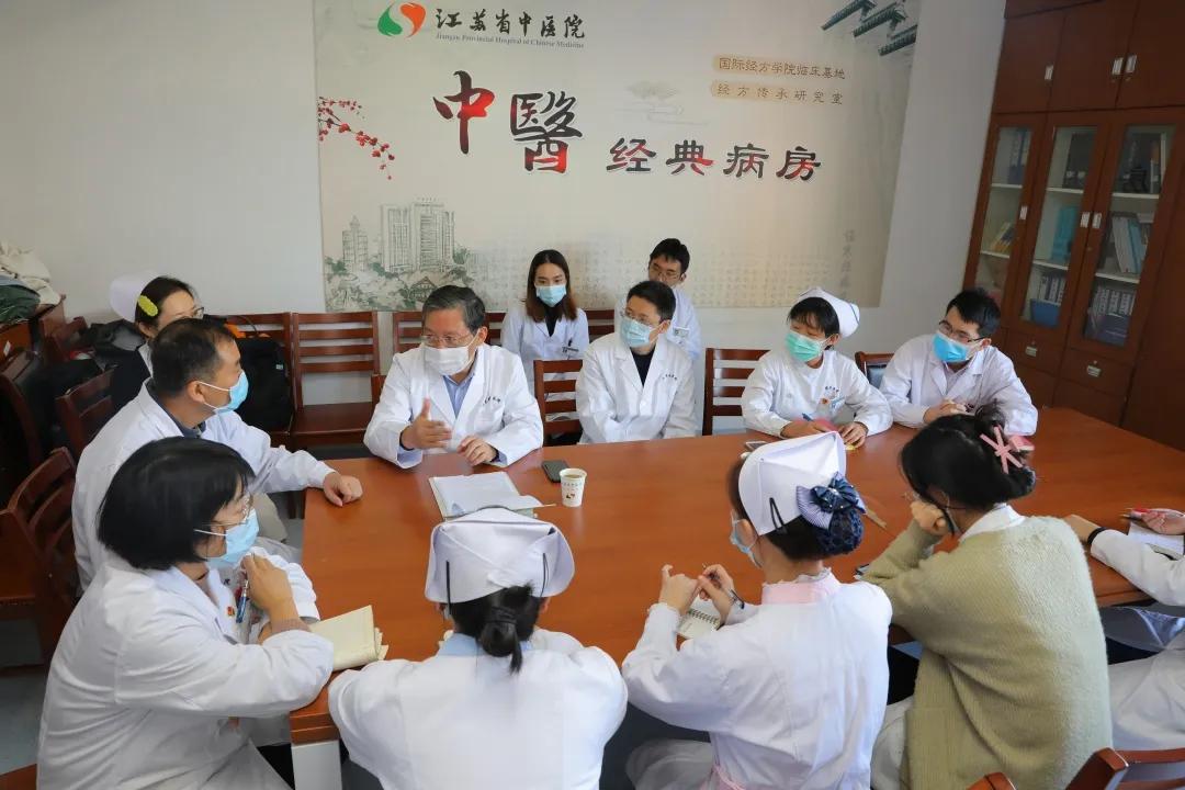 新颖丨省中医院藏着一个“穿越病房”，患者治疗用的是古方古法