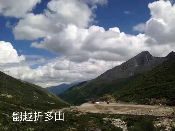 成都到林芝沿途山峰,从成都到林芝走318线路况如何