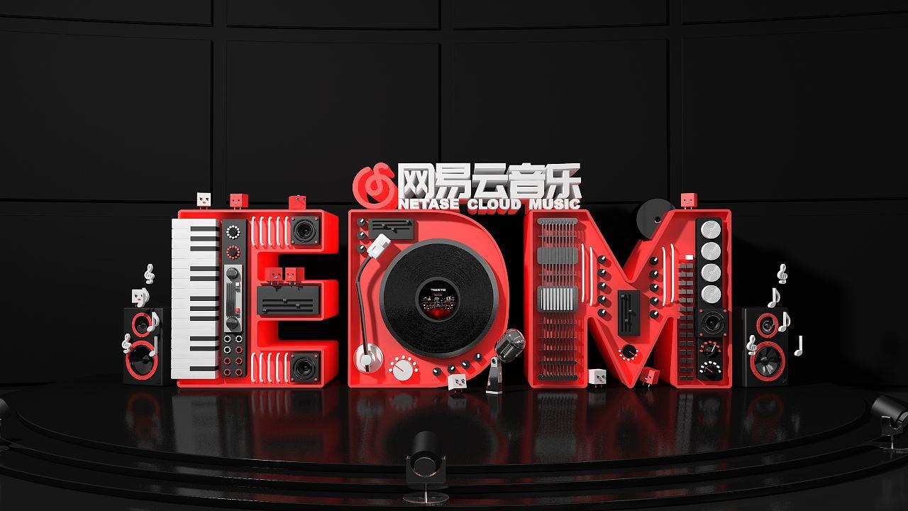 目前最具潜力的互联网公司,不断创造互联网发展的奇迹