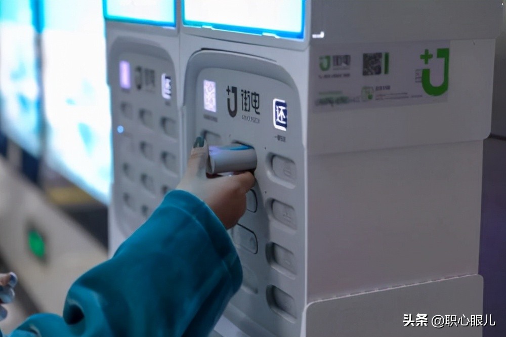 王思聪怼陈欧微博截图高清,3年败光120亿资产