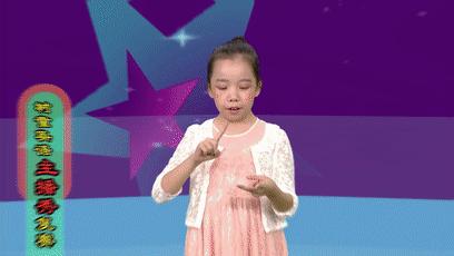 橄榄球四分卫教程,小桂英语全新升级