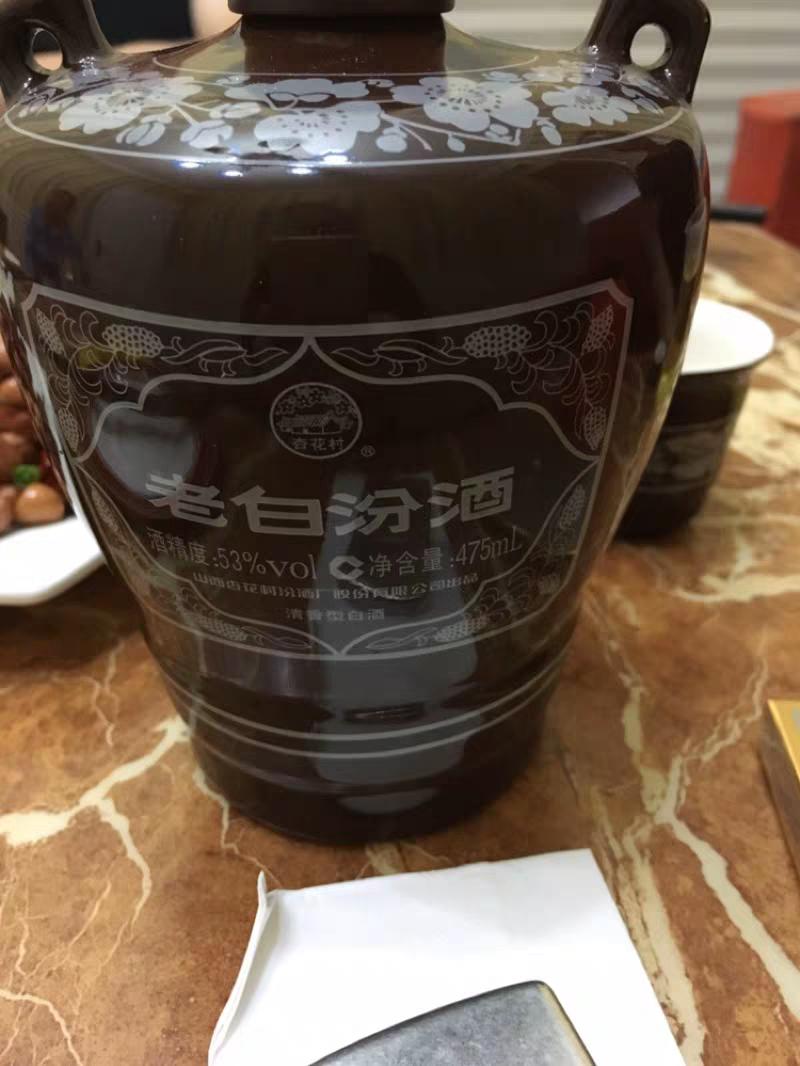 名酒太贵,名酒便宜实惠