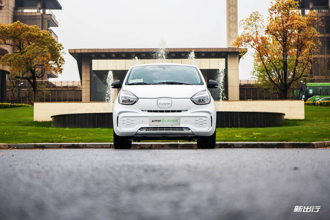 能否满足小而精的幻想？动态试驾上汽科莱威CLEVER