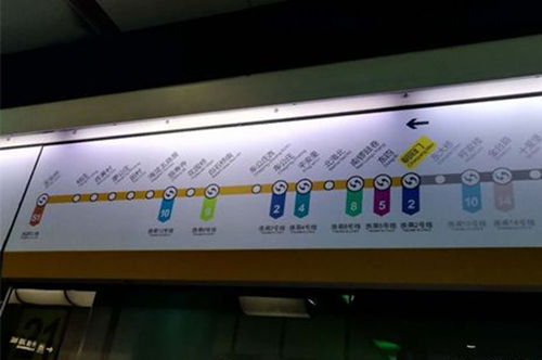 6号线西延线开通时间,地铁6号线西延门头沟