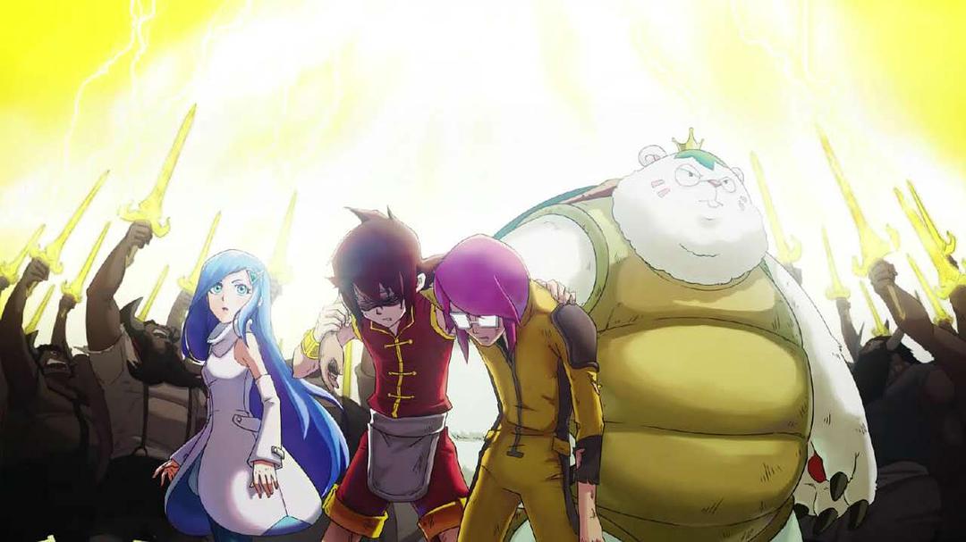 国漫巅峰之作十部星游记,年少的星游记