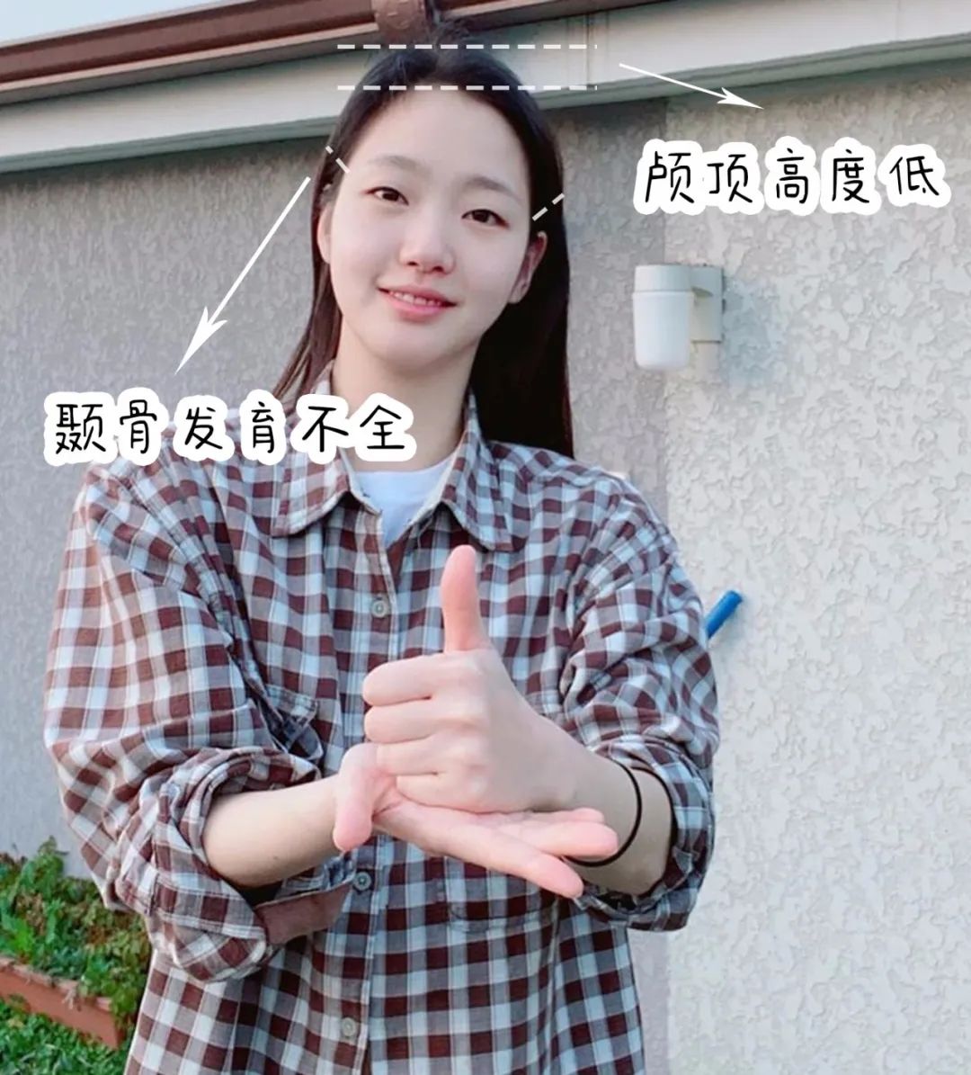 脸大的女生适合哪种脸型,女性脸有4个特征是富贵脸