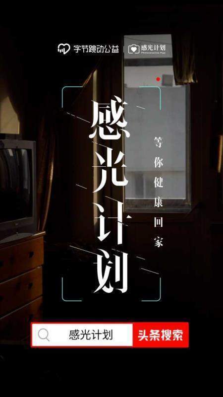 5岁男孩头上长500克重“气球”,历尽5年艰辛只为早日换脸