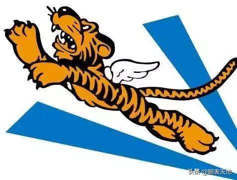 买飞虎队全套装,飞虎队是什么品牌手表