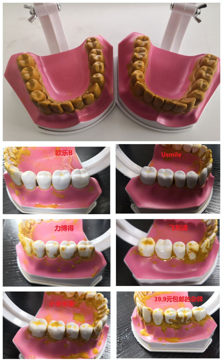 飞利浦电动牙刷拆解教程99系列,电动牙刷拆卸测评