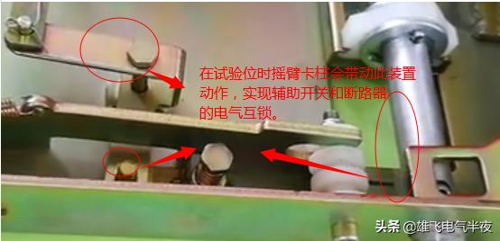 物业电工用线口诀及解析,物业电工不懂电怎么办