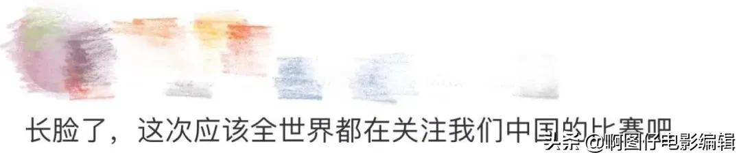 全程神仙打架,三分钟看懂神仙打架