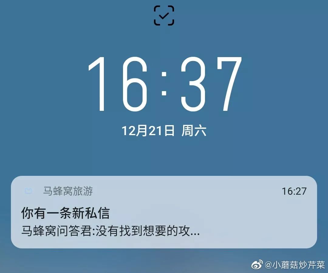 为什么淘宝会推送我想要的东西,为什么淘宝推送的全是广州的女装