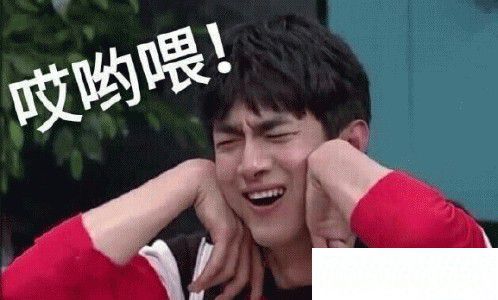 段子手费玉清讲段子比唱歌好,幽默段子大全短句精选