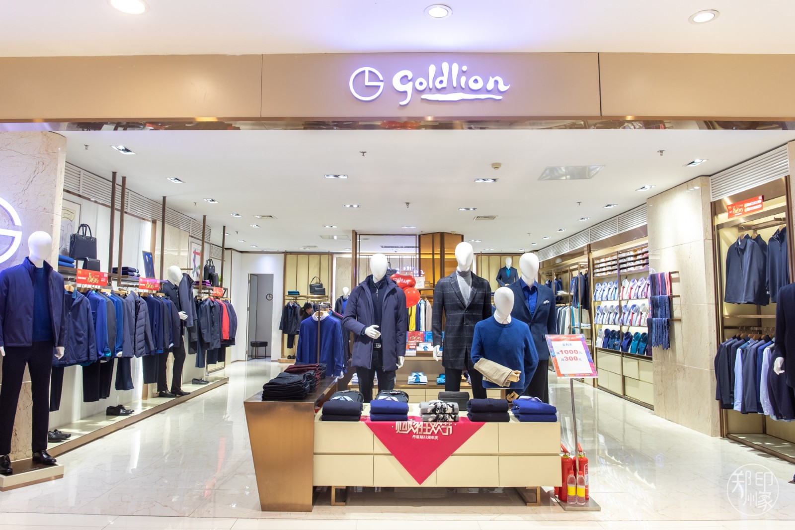 满800返160券活动,满880返800相当于几折