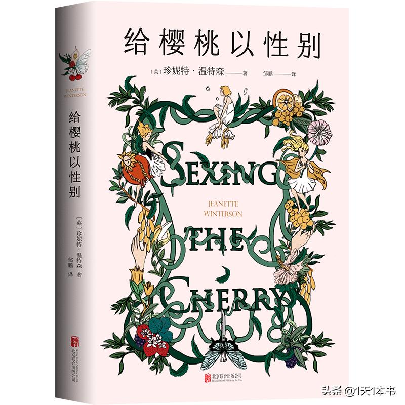 女性成长共鸣的爆款书单,女性成长书单爆款