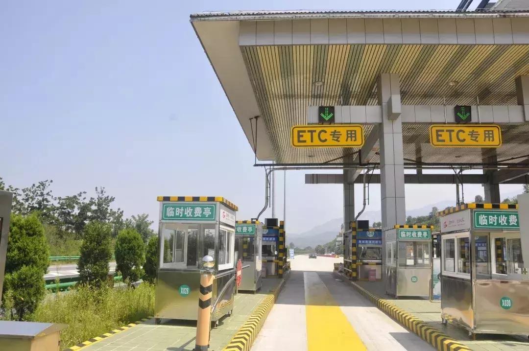 etc推广取消高速公路省界收费站,交通部力推取消高速省界收费站etc