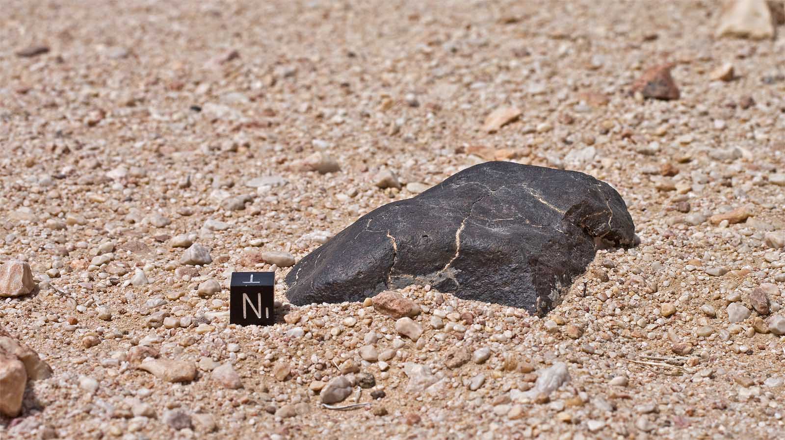 价值不可估量的陨石坠落,发现陨石与目击陨石价格差多少