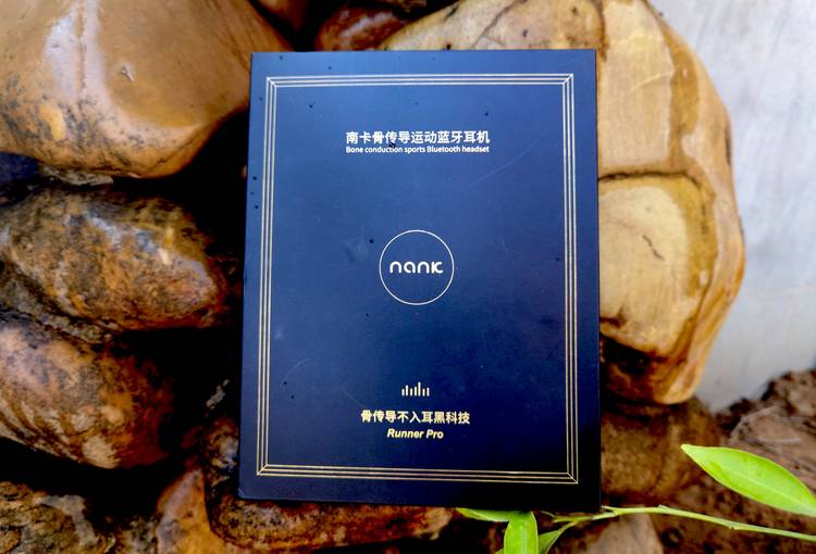 轻盈如风歌声如酒，海量无损绕梁不绝