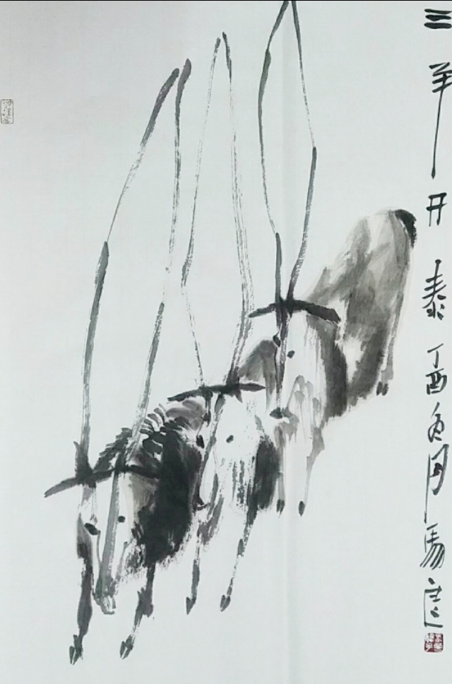 画家马良的个人简历,国画大师马良