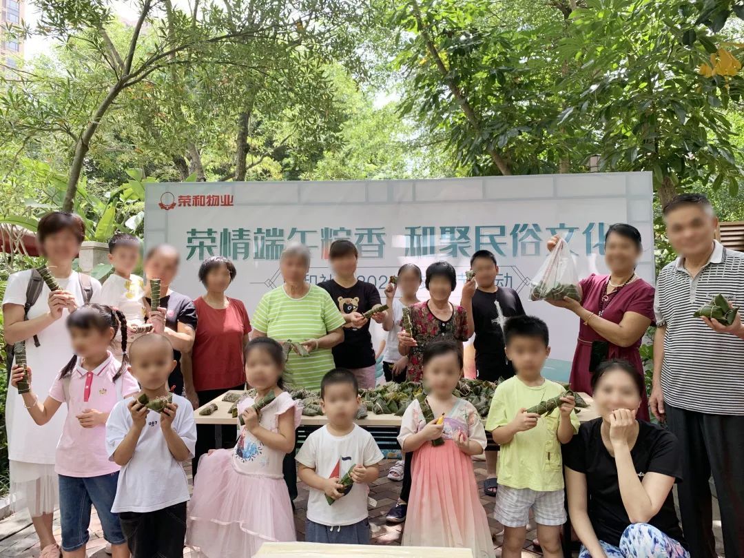 骞胯タ鑽ｅ拰鐗╀笟鏈嶅姟鏈夐檺璐ｄ换鍏徃,鑽ｈ幏浼樼鐗╀笟鏈嶅姟浼佷笟