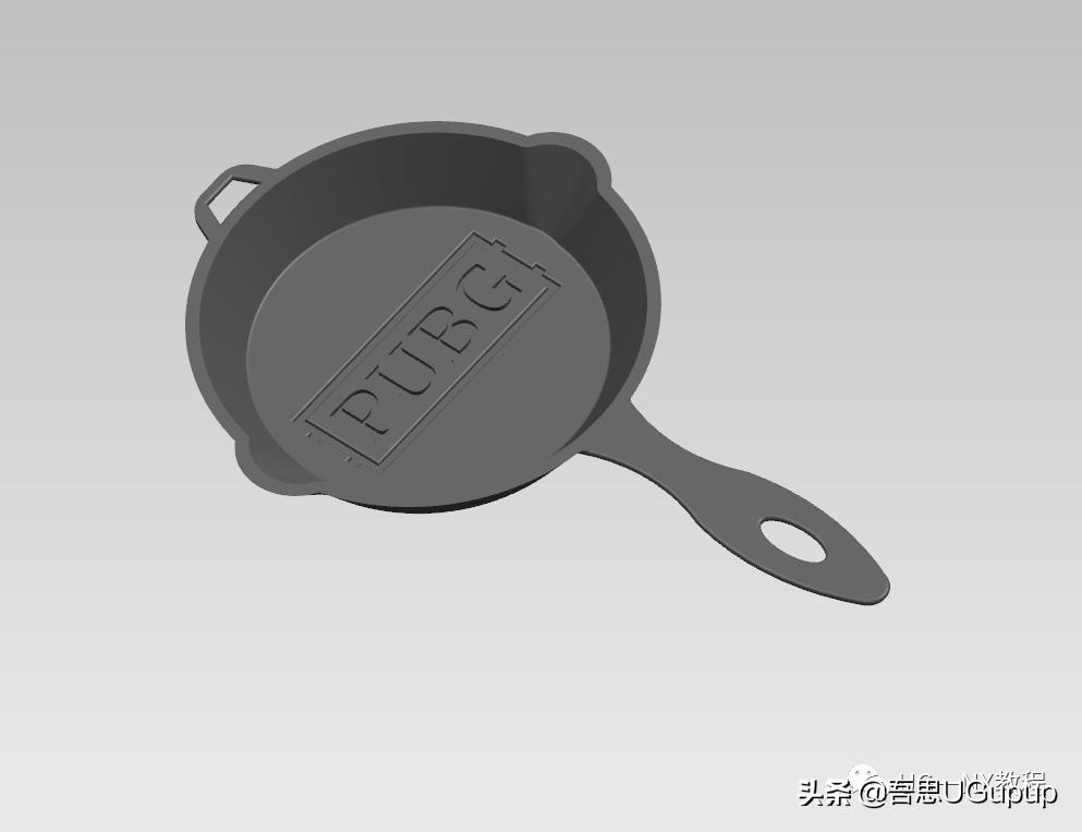 ug平底锅建模数据,ug建模钥匙小挂件