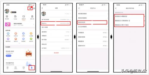 招联金融退服务费,招联金融预约用款
