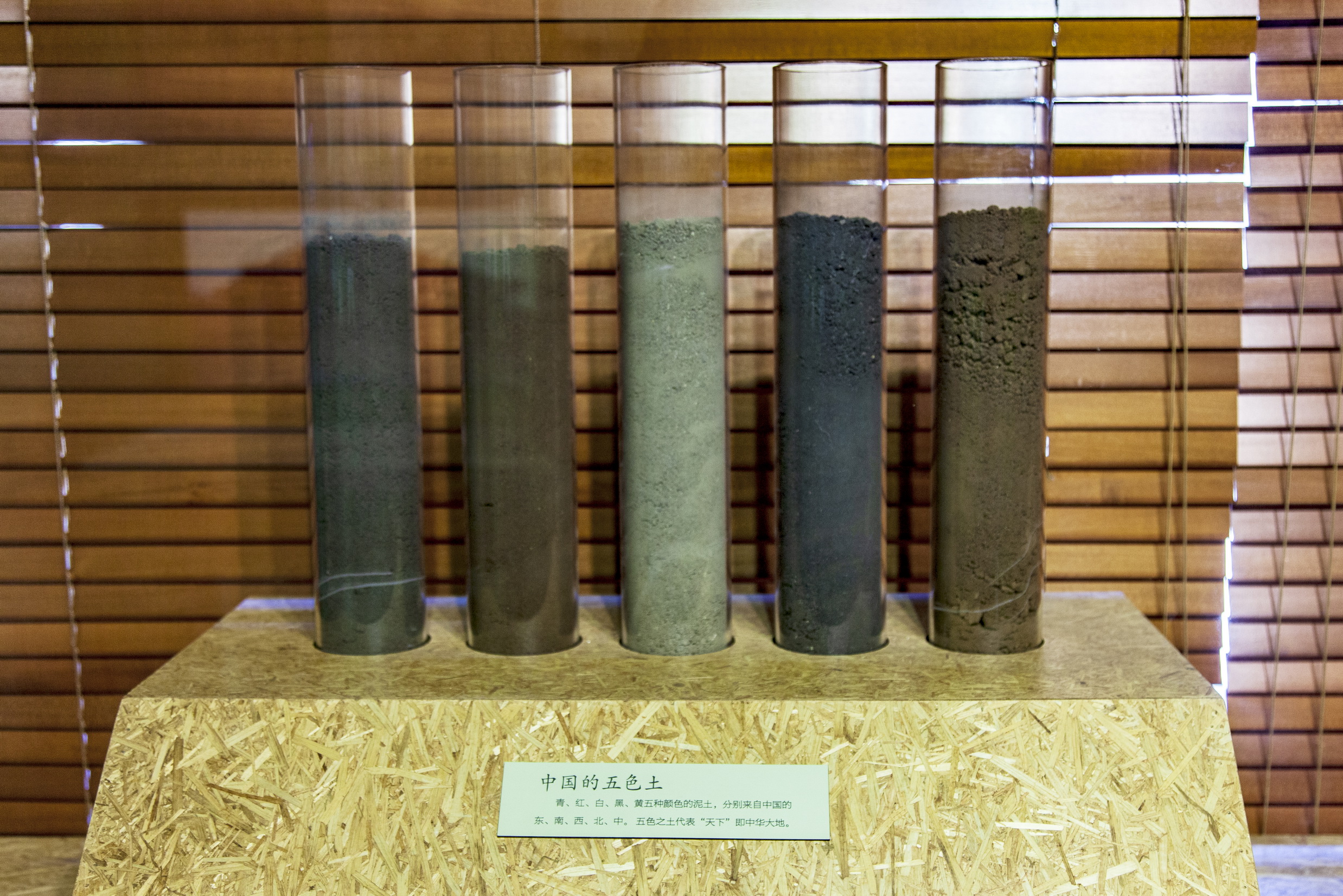 五坛八庙有先农坛吗,北京五坛先农坛