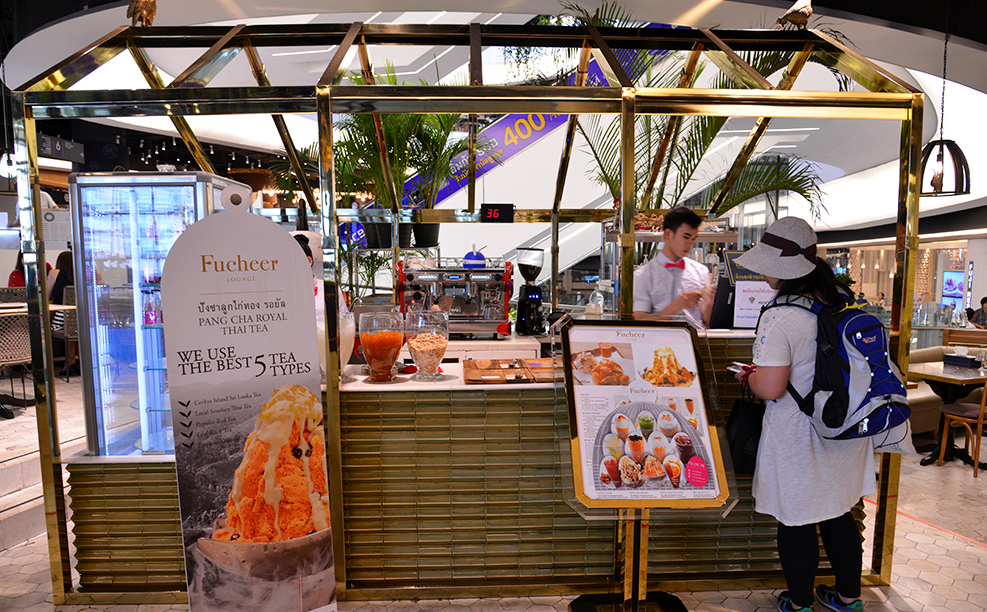 泰甜泰式奶茶,泰式奶茶甜甜的奶香味