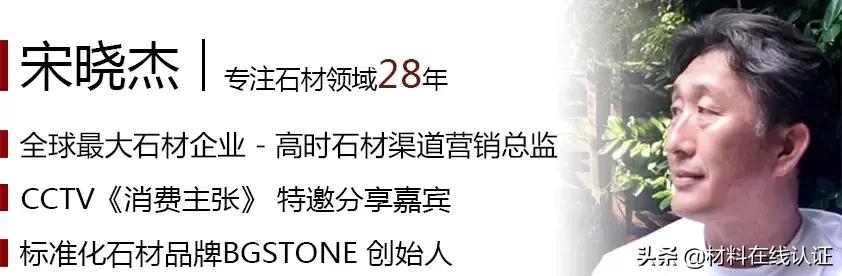 仿水刀和真水刀拼花的区别,设计师讲解水刀拼花效果