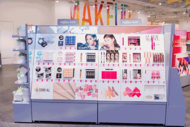 超强彩妆王国登陆长沙！带你一秒变身调色师