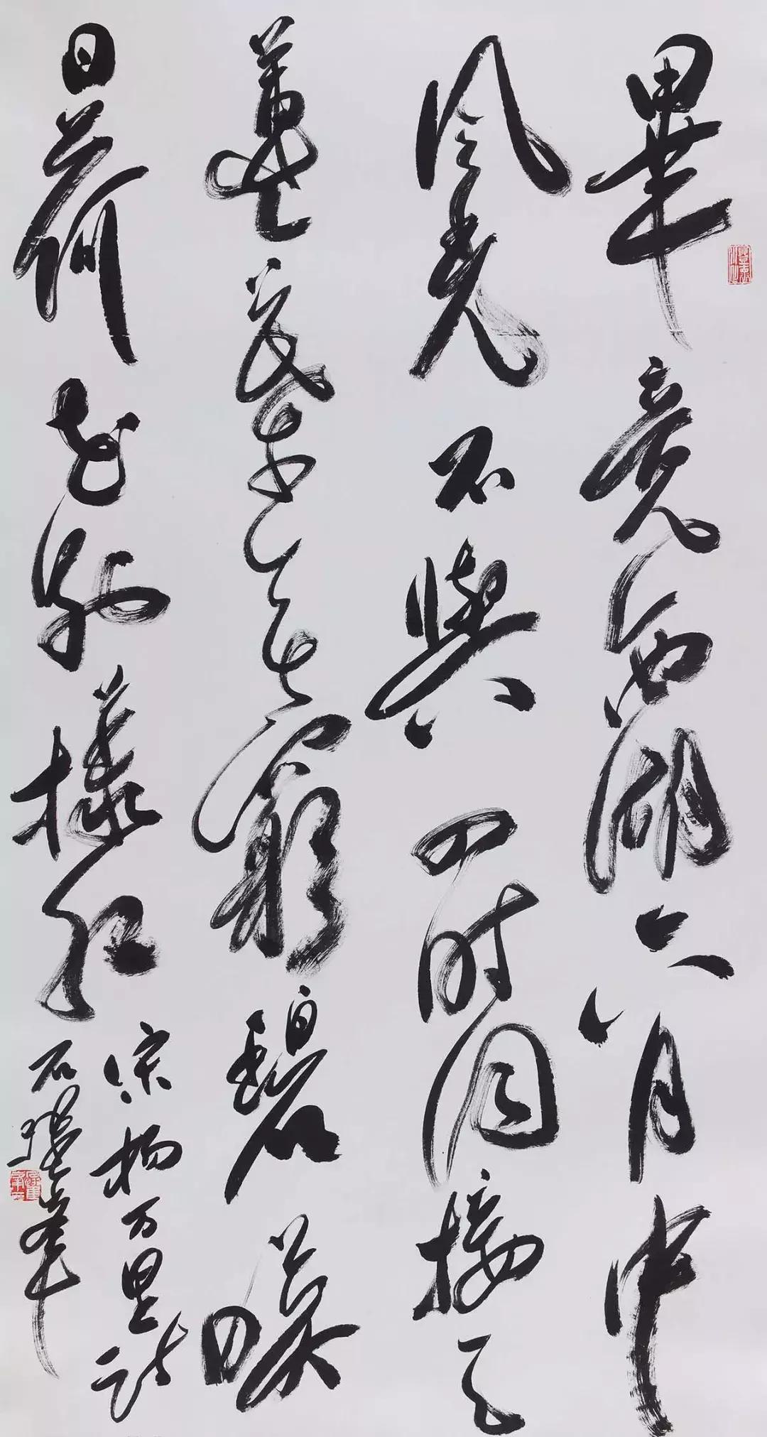 全国各省书协主席书法作品，谁更胜出？