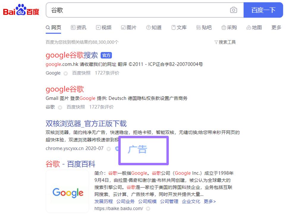 谷歌常用十个插件,谷歌最全插件