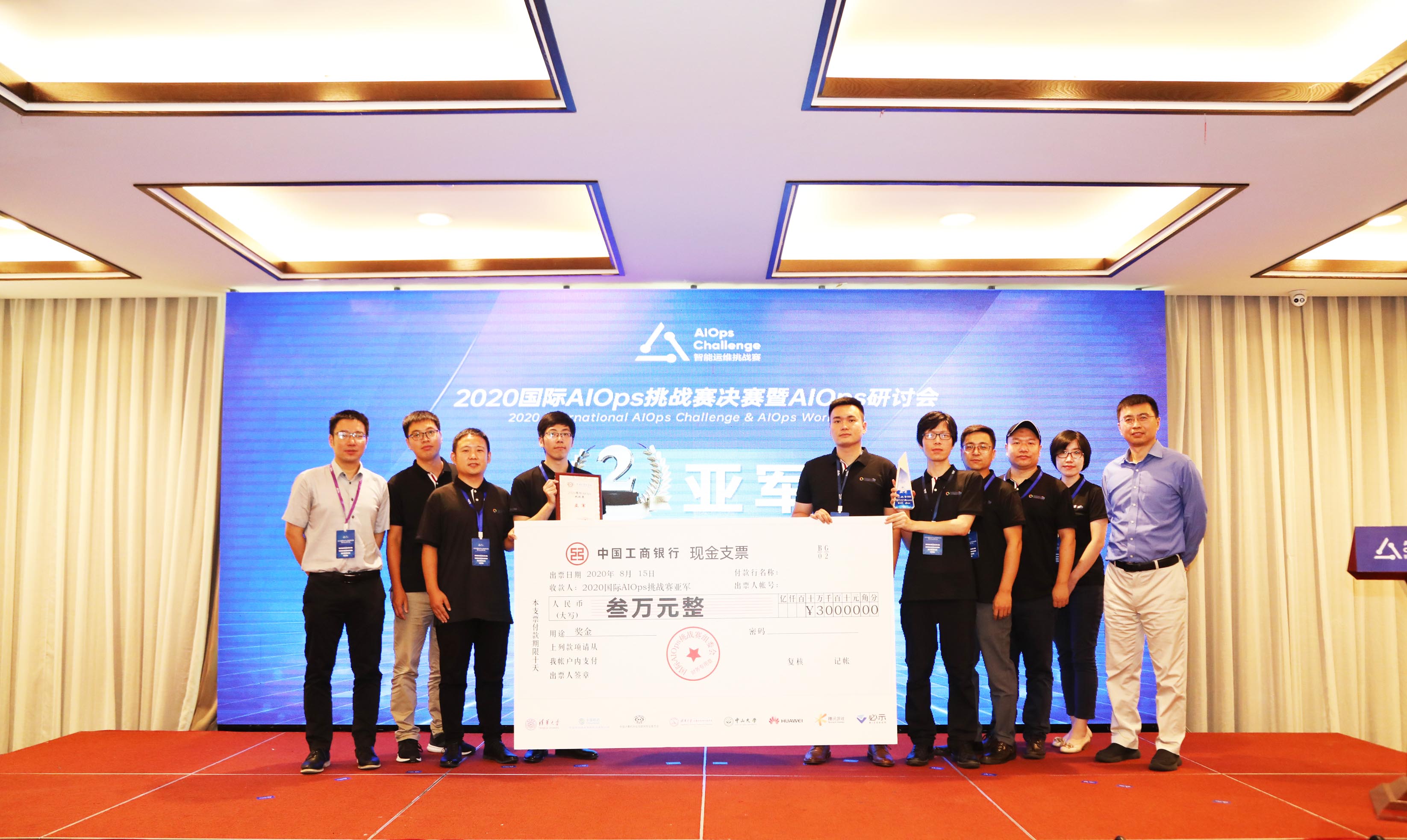 亚信科技有哪些先进技术,亚信科技2010年业绩