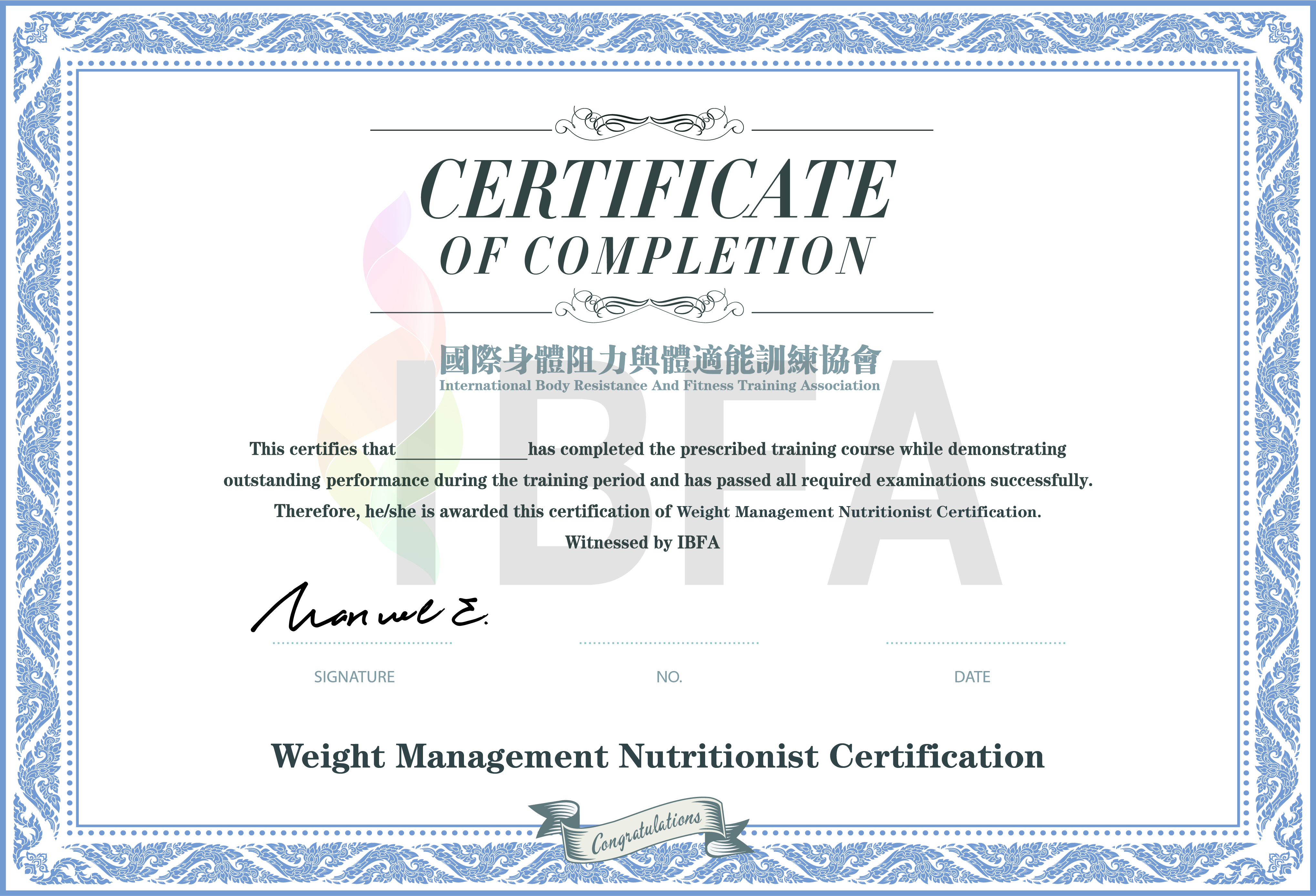 ibfa健身证书含金量高吗,国际4大健身证书