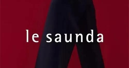 supreme事件,supreme下架衣服