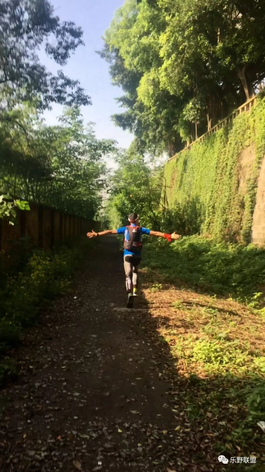 「乐野求生课」6月22重庆游龙山徒步越野报名