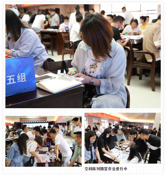 杞闄堝垪鍩硅,杞搴楅摵娣卞害闄堝垪鍩硅