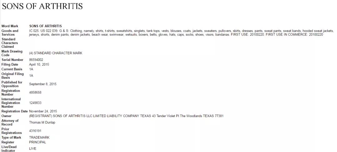 跨境电商为什么那么容易封号,跨境电商大规模封号事件