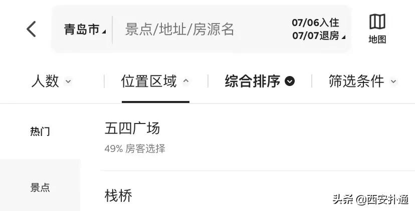 青岛烟台威海玩海攻略,青岛威海烟台大连环线旅游攻略