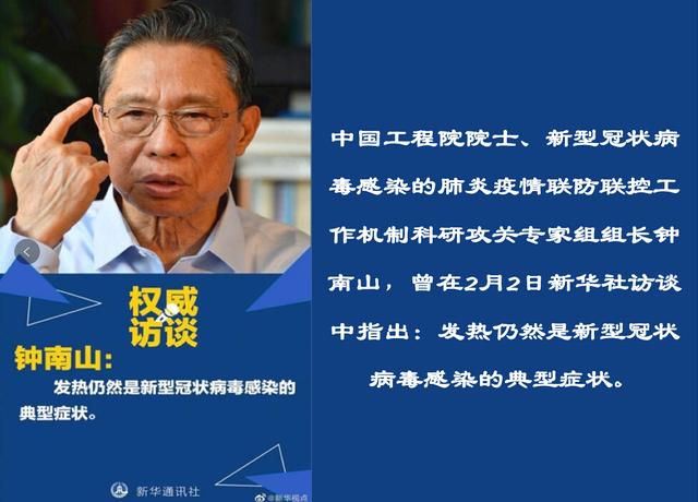 从防疫助手到智能交互，易讯的AI智能商业之路！