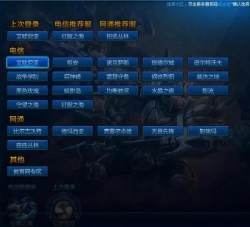 lol祖安区人实力好强,lol祖安区妹子