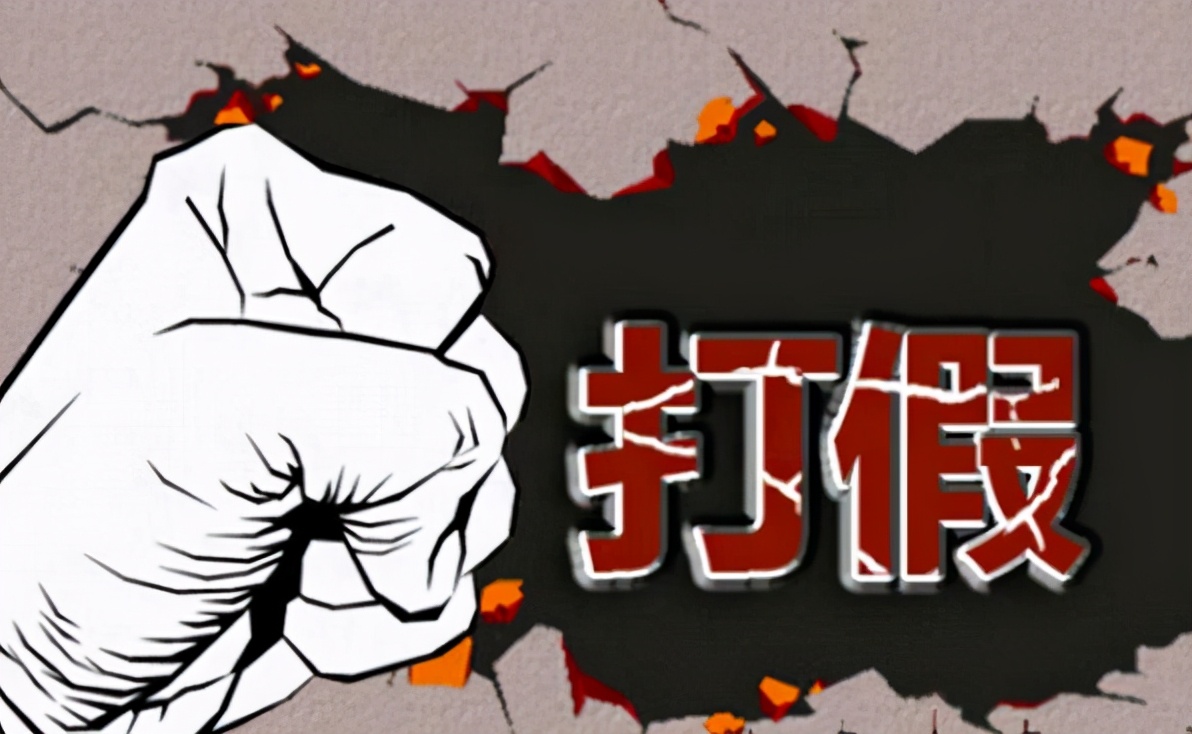 玩游戏被骗可正规维权,游戏被骗怎么维权