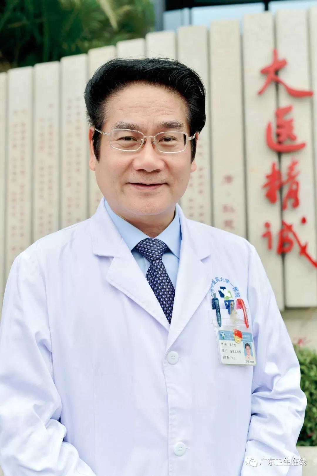 为什么男性的精子要冷冻,冻卵为什么冻不死