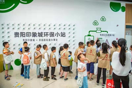 缁胯壊鍟嗗満鍙戝睍缁胯壊娑堣垂,浜戝崡鍒涘缓缁胯壊鍟嗗満鍊″缁胯壊娑堣垂