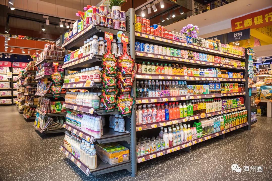 漳州囤年货,过年囤货全场9.9起秒好物